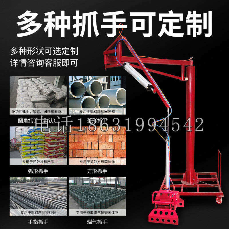 泰顺县schunk气缸|德国schunk机械抓手1315983|DPG-PLUS 80-1-AS代理商