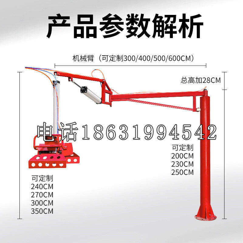 泰顺县schunk雄克机械抓手PGN-plus系列0372092|PGN-plus 64-1-AS-KVZ